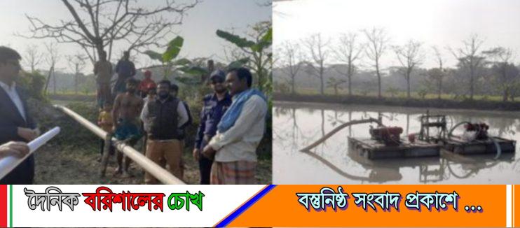 ঝালকাঠিতে অবৈধ বালু-মাটি উত্তোলনে দুই ব্যবসায়ীকে দেড় লাখ টাকা জরিমানা