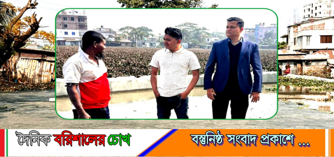 লালা দিঘী ভরাটের সত্যতা পেল পরিবেশ অধিদপ্তর, কার্যক্রম বন্ধের নির্দেশ