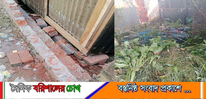 বরিশালে আইনজীবীর বিরুদ্ধে গভীর রাতে জমি দখল ও টিনশেড ঘর নির্মাণের অভিযোগ