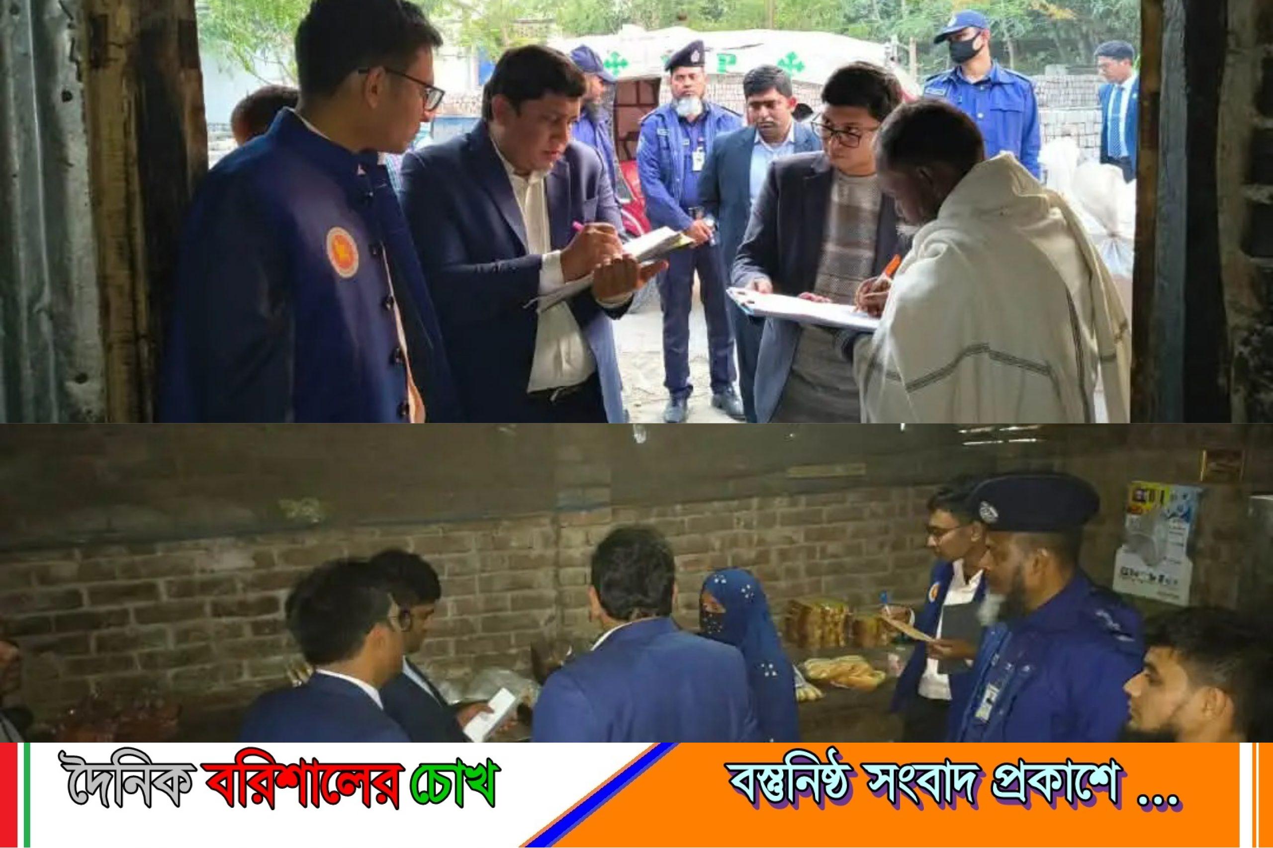 বিএসটিআইয়ের অভিযান: নওগাঁ সদর উপজেলায় দুই প্রতিষ্ঠানকে জরিমানা