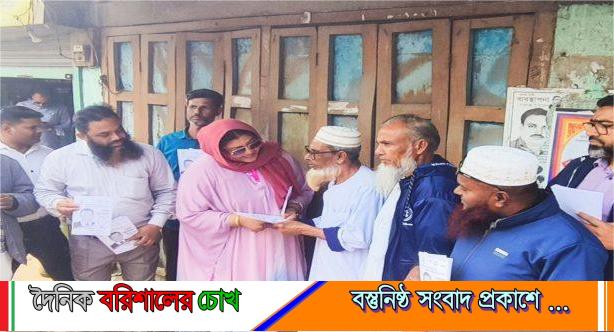 বিনা দোষে কারাবন্দি পিতার মুক্তির প্রত্যয়ে বরিশাল–৩ আসনে ফারিয়া কিবরিয়ার গণসংযোগ