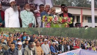 ওটরা উজিরপুরে দোয়া অনুষ্ঠানে এস সরফুদ্দিন সান্টু: খালেদা জিয়ার আদর্শে আজীবন জনসেবা করব