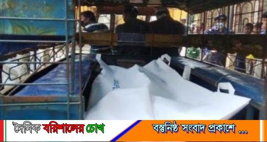 পটুয়াখালীতে চার দিন নিখোঁজ বৃদ্ধার বস্তাবন্দি লাশ উদ্ধার