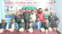 নির্যাতিত মোটর শ্রমিকদের অধিকার ও কল্যাণে বরিশালে ‘নির্যাতিত মোটর শ্রমিক একতা ঐক্য’ জেলা কমিটির শুভ উদ্বোধন
