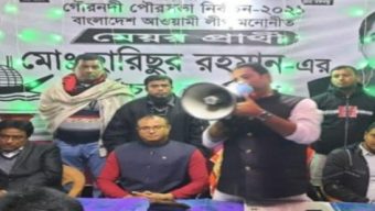 বরিশালে আত্মগোপনে আওয়ামী ক্যাডার আকন আজাদ, অর্থায়নের অভিযোগ