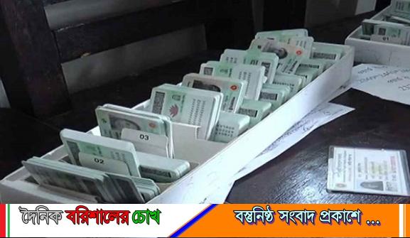দীর্ঘ বিরতির পর এনআইডি সংশোধন সেবা পুনরায় চালু, স্বস্তিতে সাধারণ মানুষ