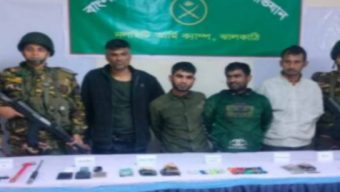 ঝালকাঠির নলছিটিতে যৌথবাহিনীর অভিযানে ইয়াবা-গাঁজাসহ ৪ জন আটক
