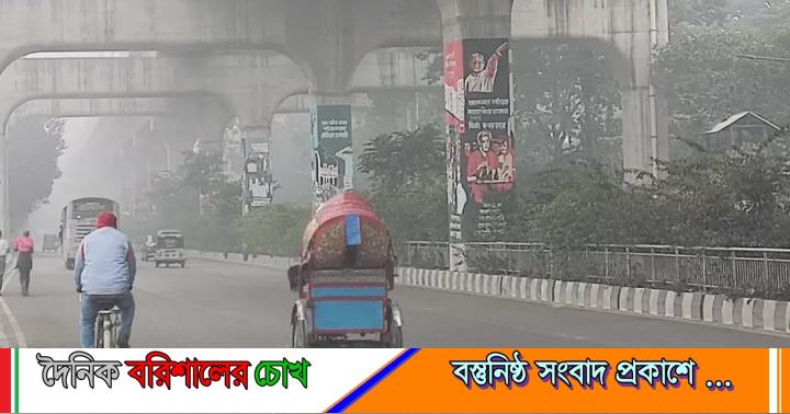 ​রংপুরে বৃষ্টির সম্ভাবনা, ৫ দিনে বাড়তে পারে রাতের তাপমাত্রা