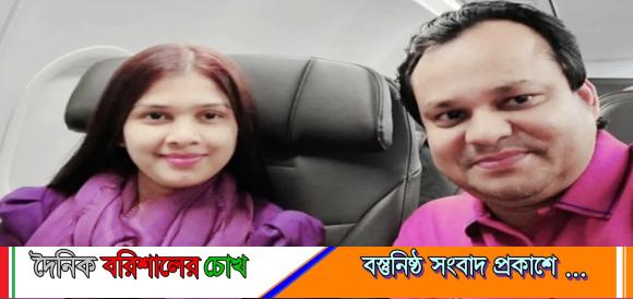 পিরোজপুরে সাবেক উপজেলা চেয়ারম্যান ও স্ত্রীর বিরুদ্ধে ২ হাজার ৮৩২ কোটি টাকার অবৈধ সম্পদ ও মানি লন্ডারিংয়ের মামলা
