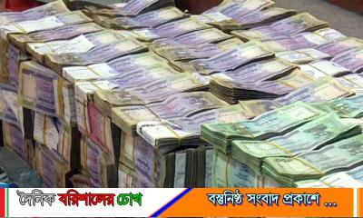 ২২ হাজার টাকার বেতনে পাউবো প্রকৌশলীর ১৬ কোটি টাকার ৯ তলা ভবন, অবৈধ সম্পদের অভিযোগ