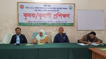 বরিশালে আধুনিক কৃষি প্রযুক্তি বিষয়ক কৃষক-কৃষাণী প্রশিক্ষণ অনুষ্ঠিত