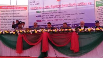 গণভোট ২০২৬ উপলক্ষে বরিশালে বিভাগীয় মতবিনিময় সভা অনুষ্ঠিত