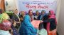 বরিশাল উইমেন চেম্বার অফ কমার্স অ্যান্ড ইন্ডাস্ট্রির উদ্যোগে শীতার্ত মানুষের মাঝে কম্বল বিতরণ