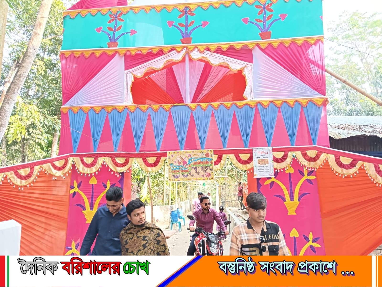 বাবুগঞ্জে বাল্যবিয়ের অভিযোগ, বৌ-ভাত অনুষ্ঠানের আয়োজন