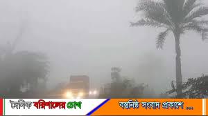 দেশজুড়ে শৈত্যপ্রবাহের দাপট: ১২ জেলাসহ ৪ বিভাগে কনকনে শীত, ঘন কুয়াশার সতর্কতা
