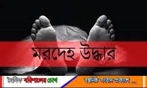 মিরপুর বেনারসি পল্লীর পরিত্যক্ত ভবন থেকে মোবাইল মেকানিকের মরদেহ উদ্ধার, হত্যার আশঙ্কা