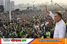 প্রতীক বরাদ্দের পর নির্বাচনি মাঠে বিএনপি, প্রথম দিনেই সাত জেলায় তারেক রহমানের সমাবেশ