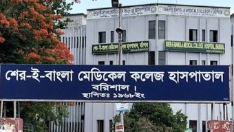 বরিশাল মেডিকেল কলেজ হাসপাতালের স্টাফ কোয়ার্টারে মাদক–জুয়া–অসামাজিক কার্যকলাপ, নেপথ্যে সিন্ডিকেট