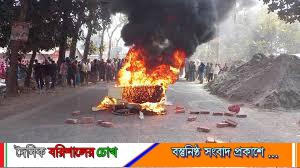 মাদারীপুরের তাঁতিবাড়িতে কাভার্ডভ্যান–ব্যাটারিচালিত ভ্যান সংঘর্ষে ৩ জন নিহত, ঢাকা–বরিশাল মহাসড়ক অবরোধ
