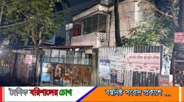 বরিশালে বিএনপি প্রার্থী জয়নুল আবেদিনের বাসায় মারধরের অভিযোগ, আহত আইনজীবী রায়হান