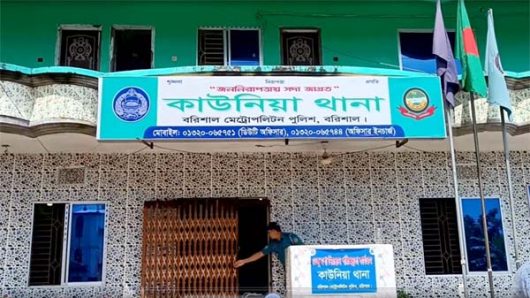 কাউনিয়া থানার মাদকবিরোধী অভিযানে ৩২ পিস ইয়াবাসহ যুবক আটক, সহযোগী পলাতক