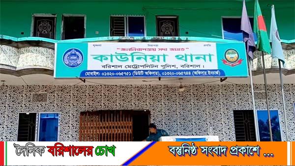 কাউনিয়া থানার মাদকবিরোধী অভিযানে ৩২ পিস ইয়াবাসহ যুবক আটক, সহযোগী পলাতক