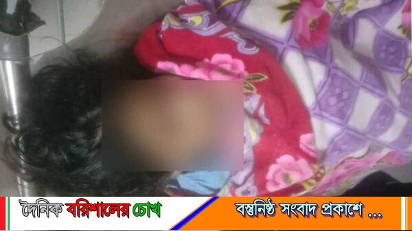 মায়ের সঙ্গে অভিমান? মুলাদীতে স্কুলছাত্রীর রহস্যজনক মৃত্যু