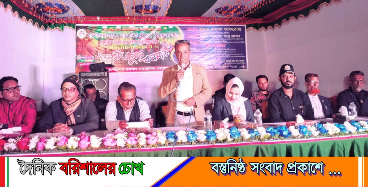 ​সাংবাদিকদের দক্ষতা উন্নয়নে বিভাগীয় পর্যায়ে প্রশিক্ষণ কেন্দ্র গড়ে তোলার আহ্বান