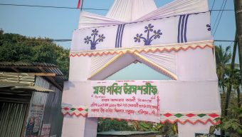 ​বাবুগঞ্জে হযরত আফসার আলী সিকদার (রহ.)-এর ওরস ও ওয়াজ মাহফিল অনুষ্ঠিত হতে যাচ্ছে