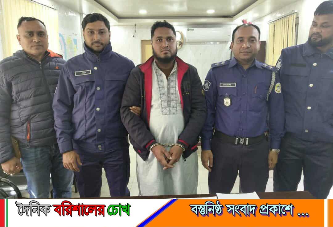 বোরহানউদ্দিনে ৯৫০ পিস ইয়াবাসহ এক মাদক কারবারি গ্রেপ্তার