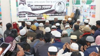 বোরহানউদ্দিনে মরহুমা বেগম খালেদা জিয়ার রুহের মাগফিরাত কামনায় দোয়া ও মিলাদ