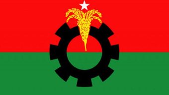 বরিশাল মহানগর বিএনপির ১২ নেতা–নেত্রীর বহিষ্কারাদেশ প্রত্যাহার