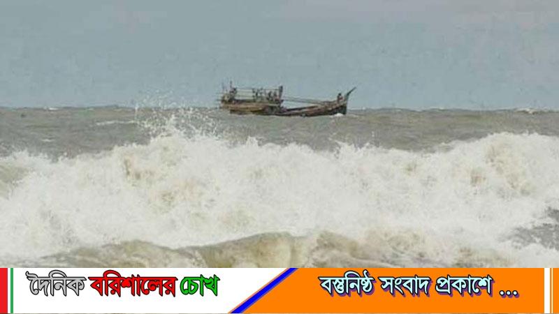 বঙ্গোপসাগরে মাছ ধরতে গিয়ে বাংলাদেশি ট্রলারসহ ২৪ জেলেকে আটক করল ভারতীয় কোস্টগার্ড