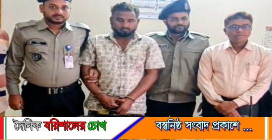 কলাপাড়ায় ৩ কেজি গাঁজাসহ আটক ১