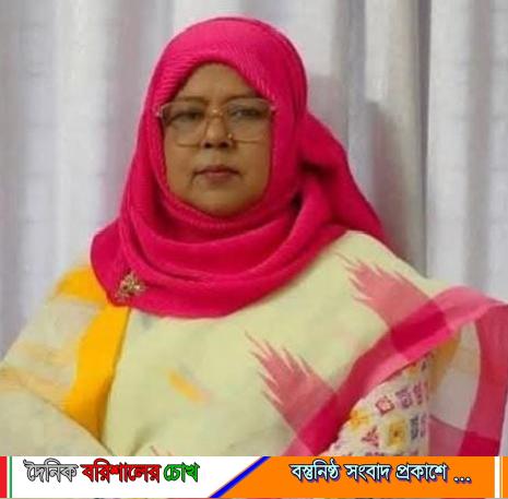 শিক্ষা অঙ্গনের গর্ব নাসরিন আপার শুভ জন্মদিন