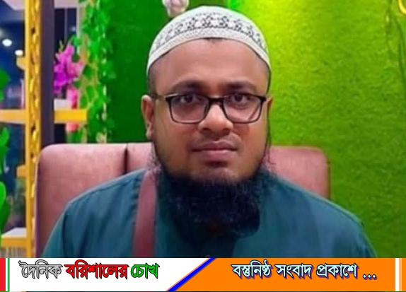কুয়াকাটায় জামায়াত নেতার বিরুদ্ধে জমি দখলের অভিযোগ: সংবাদ সম্মেলন