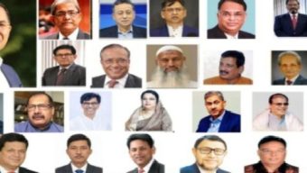 ত্রয়োদশ জাতীয় সংসদ: ২৫ মন্ত্রীর শপথ, নতুন মন্ত্রিসভা গঠন