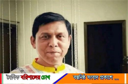 বরিশাল জেলা রেজিস্ট্রারের ‘ওপেন’ ঘুষ বাণিজ্য: সিন্ডিকেটে জিম্মি সাব-রেজিস্ট্রার অফিস