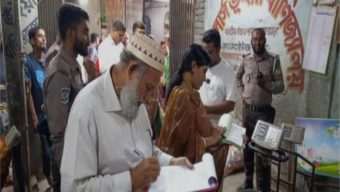বরিশালে রমজান সামনে রেখে ভোক্তা অধিকারের অভিযান, ব্যবসায়ীদের জরিমানা