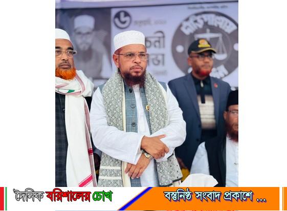 ক্ষমতার হাত বদল হয়েছে, বাকেরগঞ্জবাসীর ভাগ্য বদলায়নি : মাহমুদুন্নবী