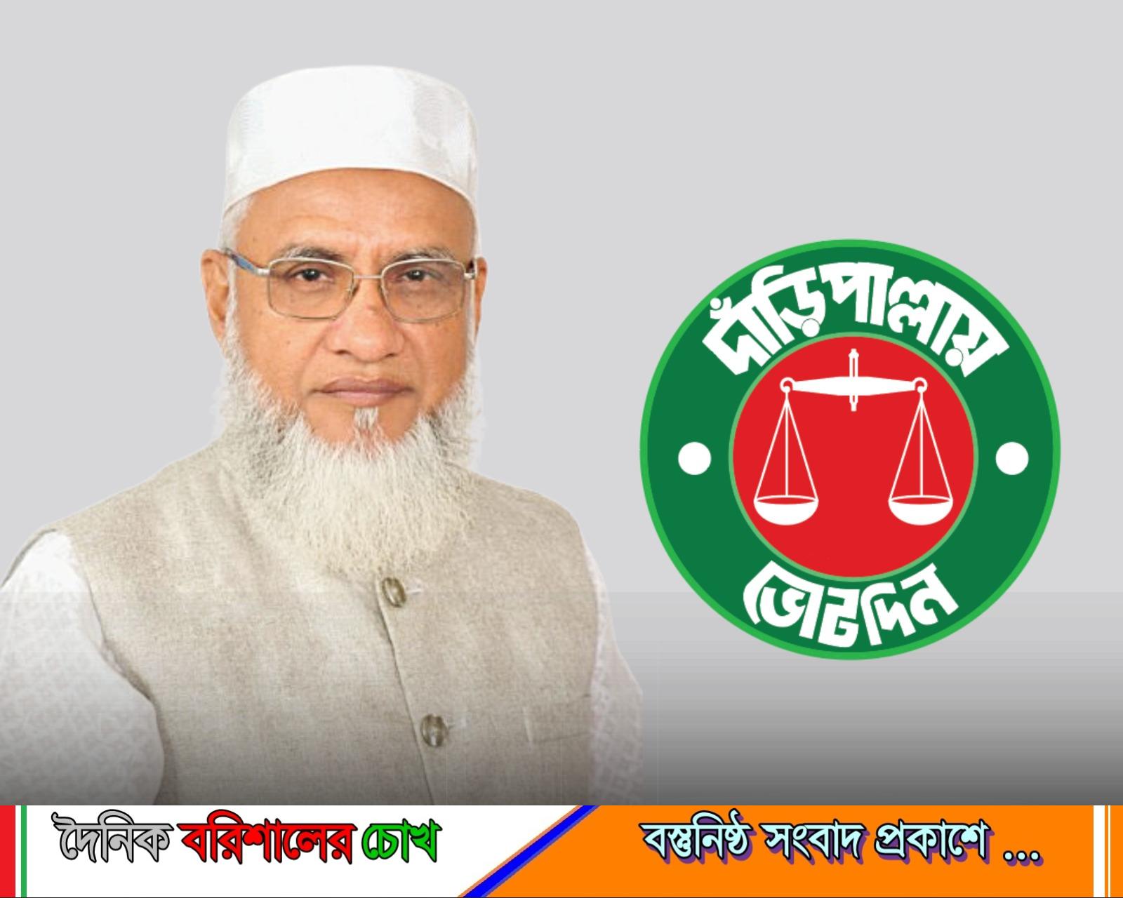 পাল্টে যাচ্ছে হিজলা-মেহেন্দিগঞ্জের দৃশ্যপট