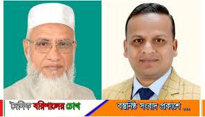 বরিশাল-৪ : কে হাসবে শেষ হাসি ?