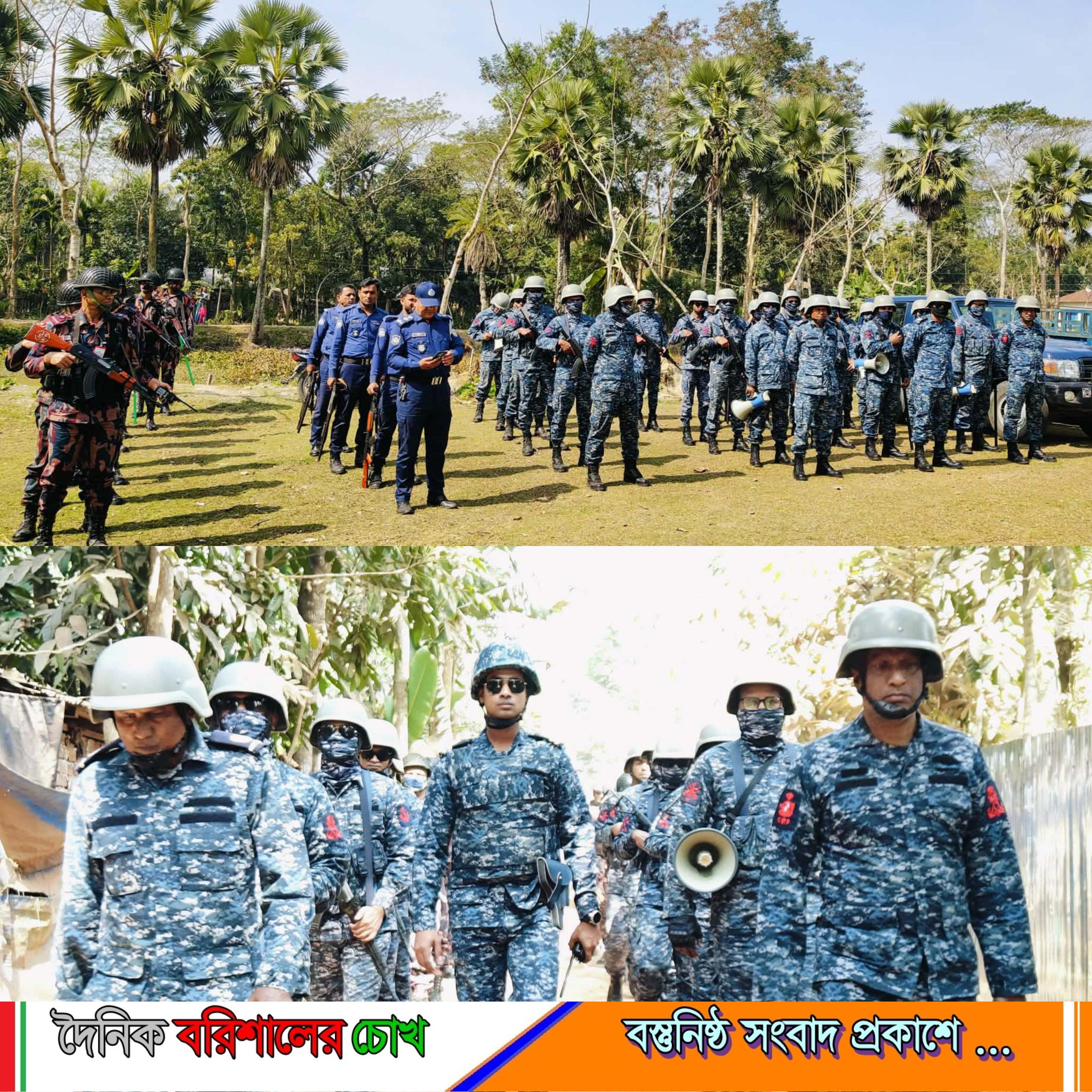​বেতাগীতে নৌবাহিনীর নেতৃত্বে যৌথ বাহিনীর টহল ও মহড়া