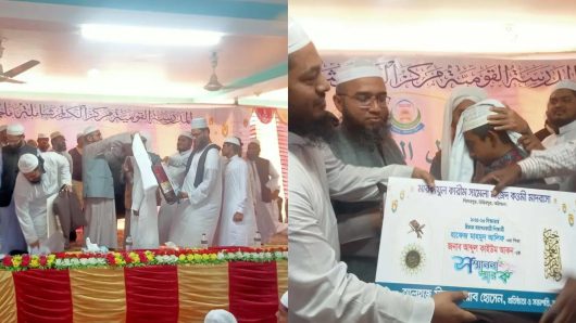 ​উজিরপুরে মারকাযুল কারীম মাদ্রাসার ৩৫ শিক্ষার্থীকে পাগড়ি প্রদান