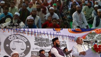 বরগুনা-২: দুই শতাধিক বিএনপি নেতাকর্মীর জামায়াতে যোগদান