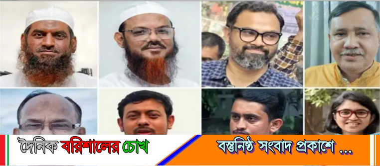 হেভিওয়েটদের হার ও নতুন সমীকরণ: ভোটারদের চমকে কুপোকাত অভিজ্ঞ রাজনীতিকরা
