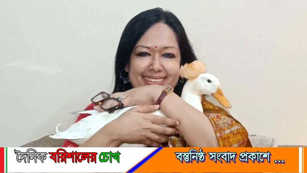 বিজয়ী রুমিন ফারহানার কোলে হাঁস: দলে ফেরার শর্ত দিলেন ১০ নেতাকর্মীর পুনর্বাসন