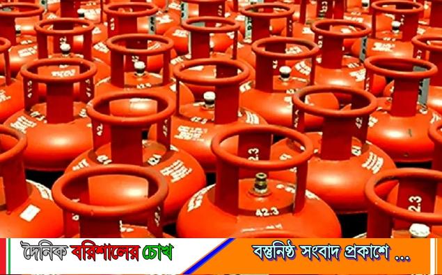 ফেব্রুয়ারিতে এলপিজির দাম বাড়ল: ১২ কেজি সিলিন্ডার ১,৩৫৬ টাকা