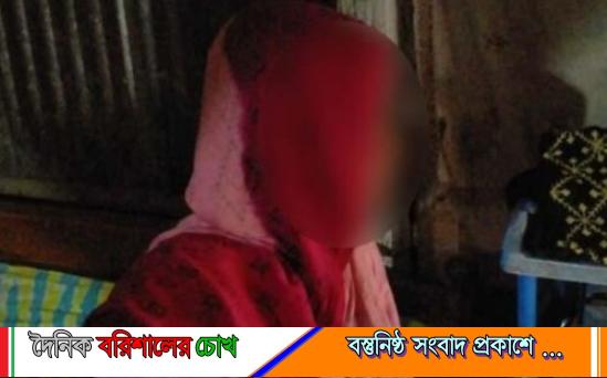 বরগুনার পাথরঘাটা উপজেলায় মেয়েকে-ধর্ষণের অভিযোগের মামলায় বাবাকে গ্রেপ্তার করেছে পুলিশ।