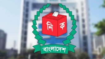 নির্বাচনী এলাকায় বহিরাগতদের অবস্থানে নিষেধাজ্ঞা: ইসি’র নতুন নির্দেশনা